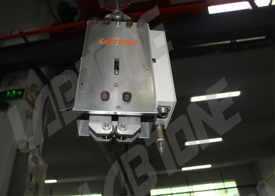 جهاز اختبار السقوط الصغير